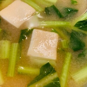 小松菜と豆腐の味噌汁♪
